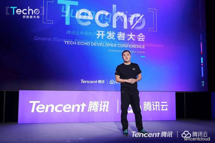 Tencent Cloud and US-based Serverless, Inc team up to create next generation, serverless cloud